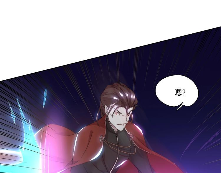 第33话 擒贼先擒王！(1/2)-第34话