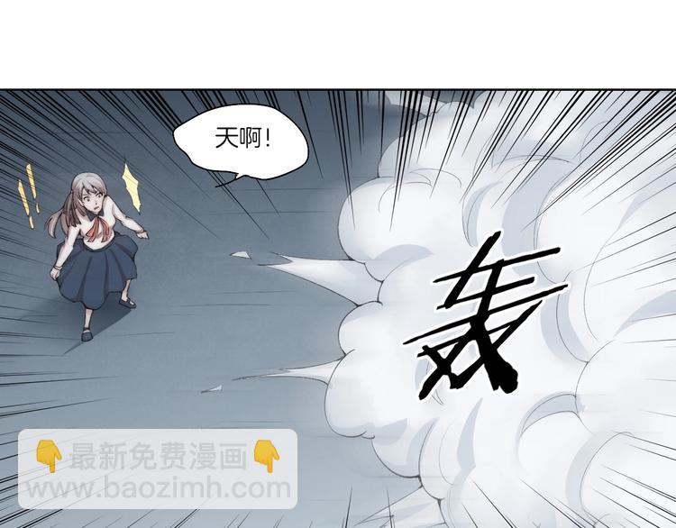 第33话 擒贼先擒王！(1/2)-第34话