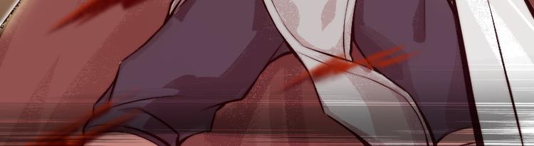 第5话 勇救校花？！(1/3)-第6话