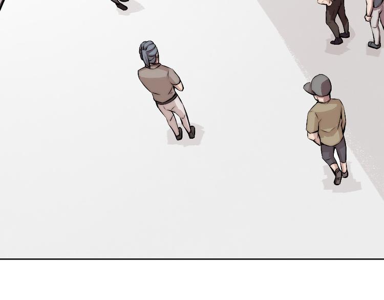 第5话 勇救校花？！(1/3)-第6话