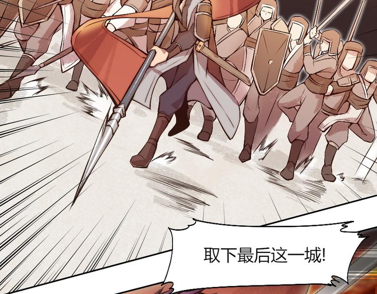 第5话 勇救校花？！(1/3)-第6话