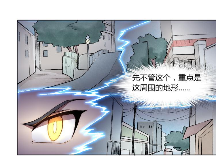 第7话 发起反击！(1/2)-第8话