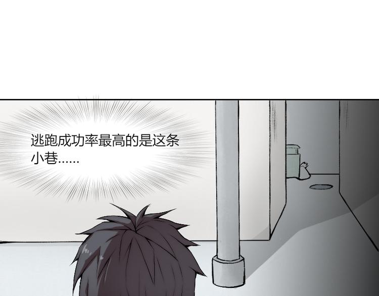 第7话 发起反击！(1/2)-第8话