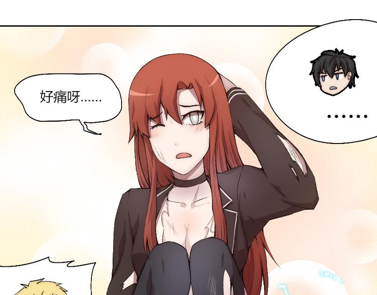 第7话 发起反击！(1/2)-第8话