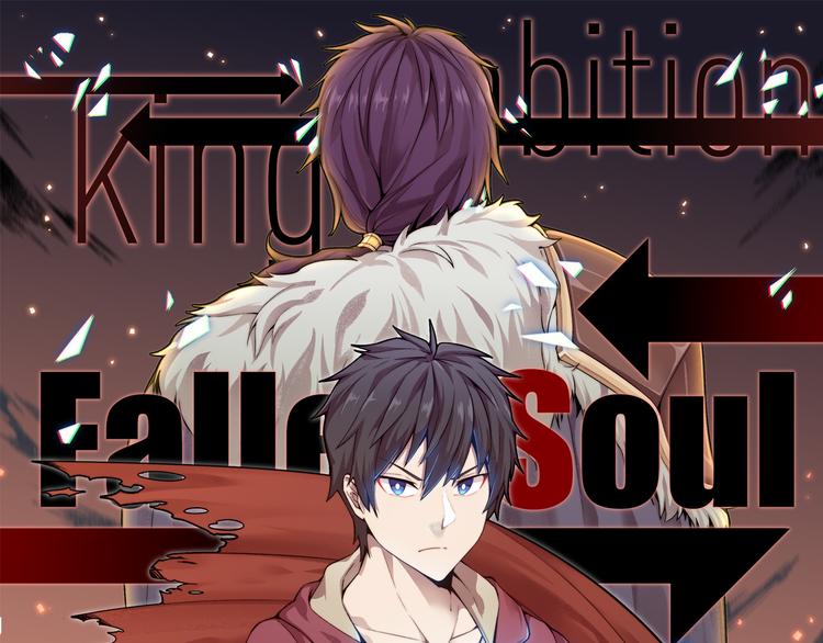 第9话 初次附身！(1/3)-第10话