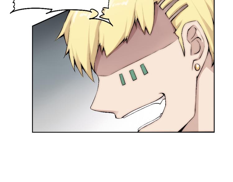 第9话 初次附身！(1/3)-第10话