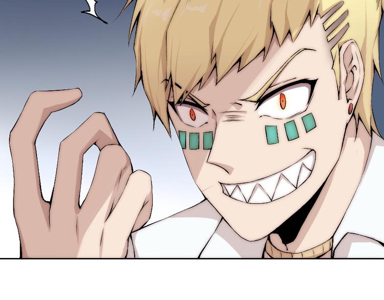 第9话 初次附身！(1/3)-第10话