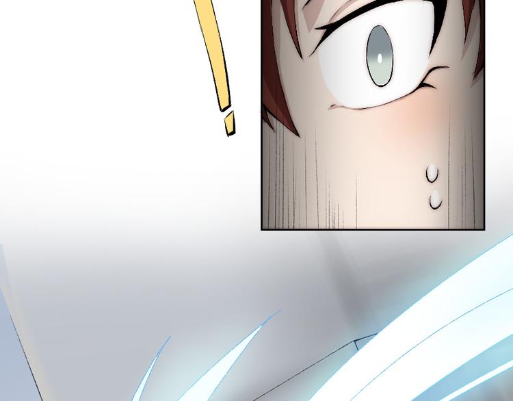 第9话 初次附身！(1/3)-第10话