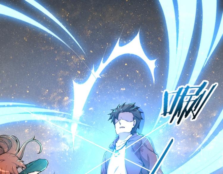 第9话 初次附身！(1/3)-第10话