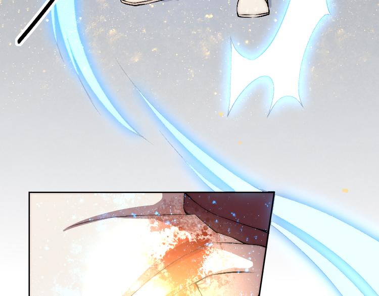 第9话 初次附身！(1/3)-第10话