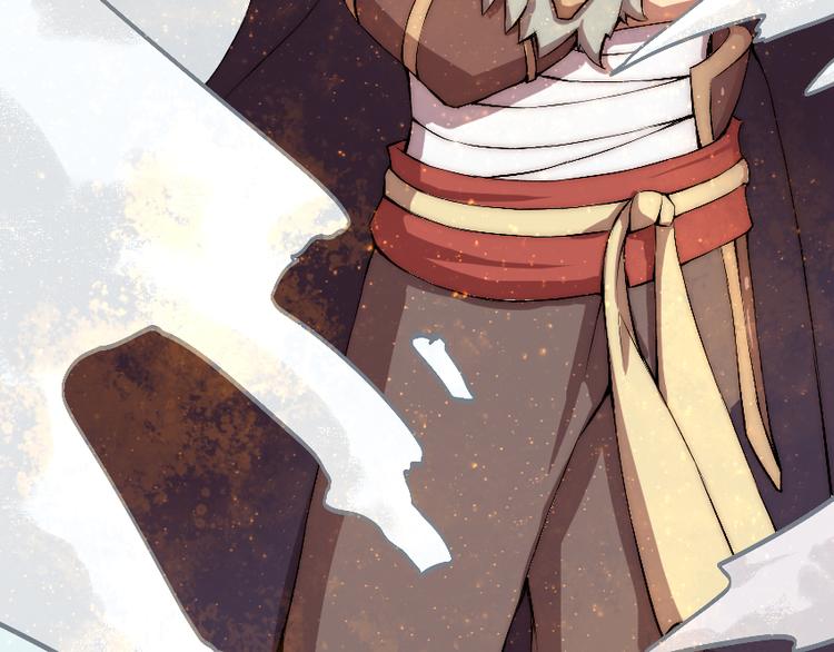 第9话 初次附身！(1/3)-第10话