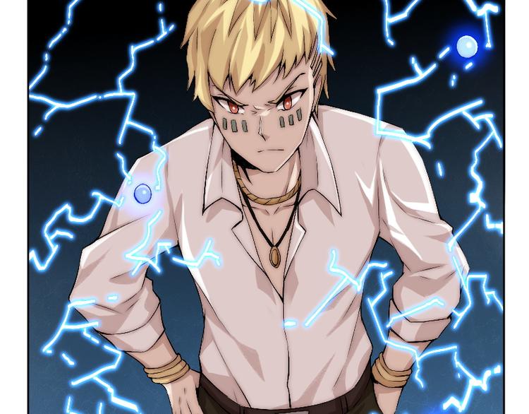 第9话 初次附身！(1/3)-第10话