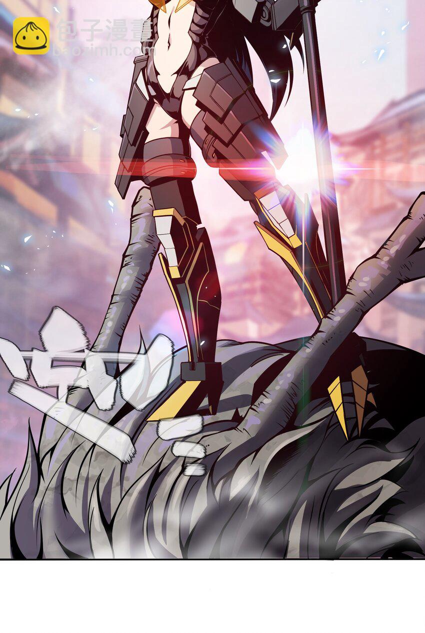 將魂姬 - 001 雷神的初會 - 3