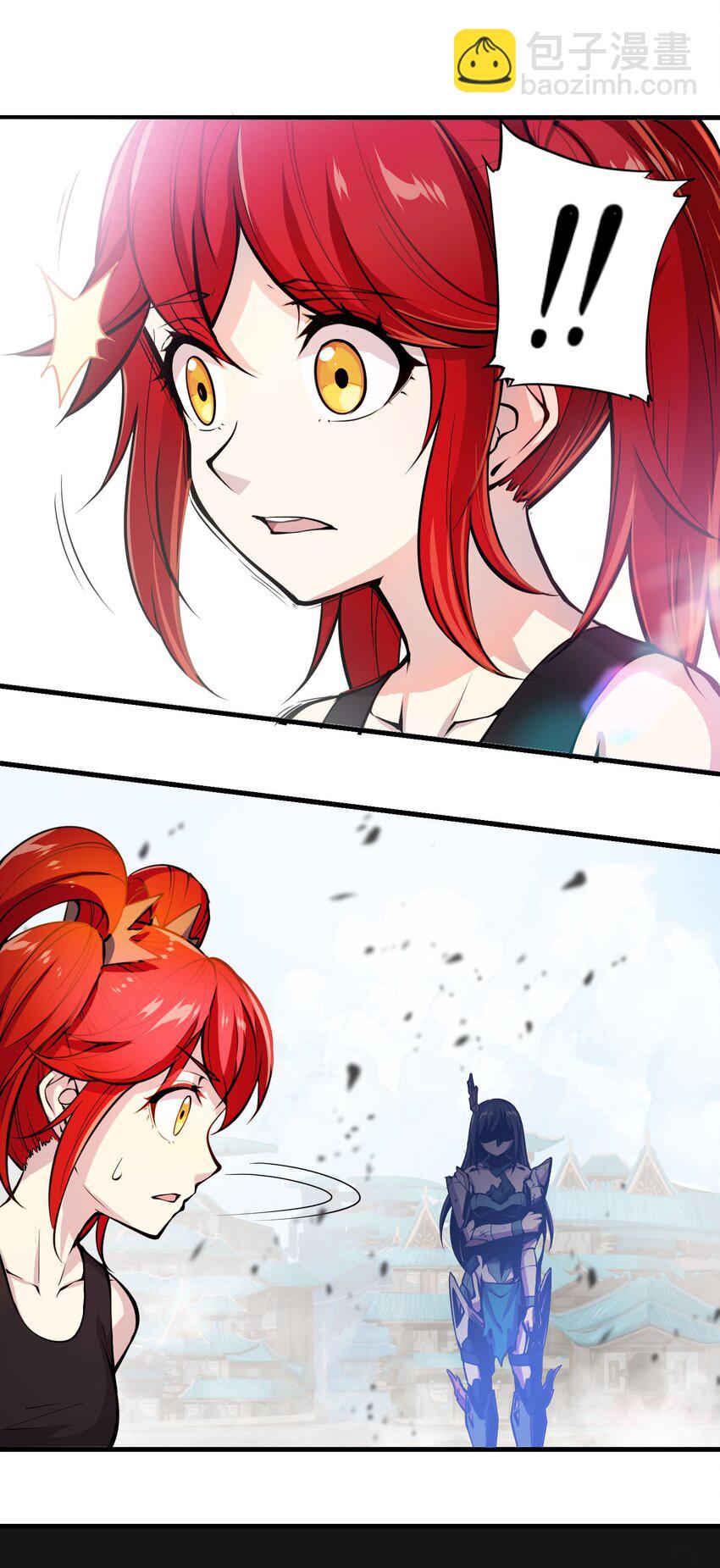 將魂姬 - 011 溫柔的風暴(1/2) - 2