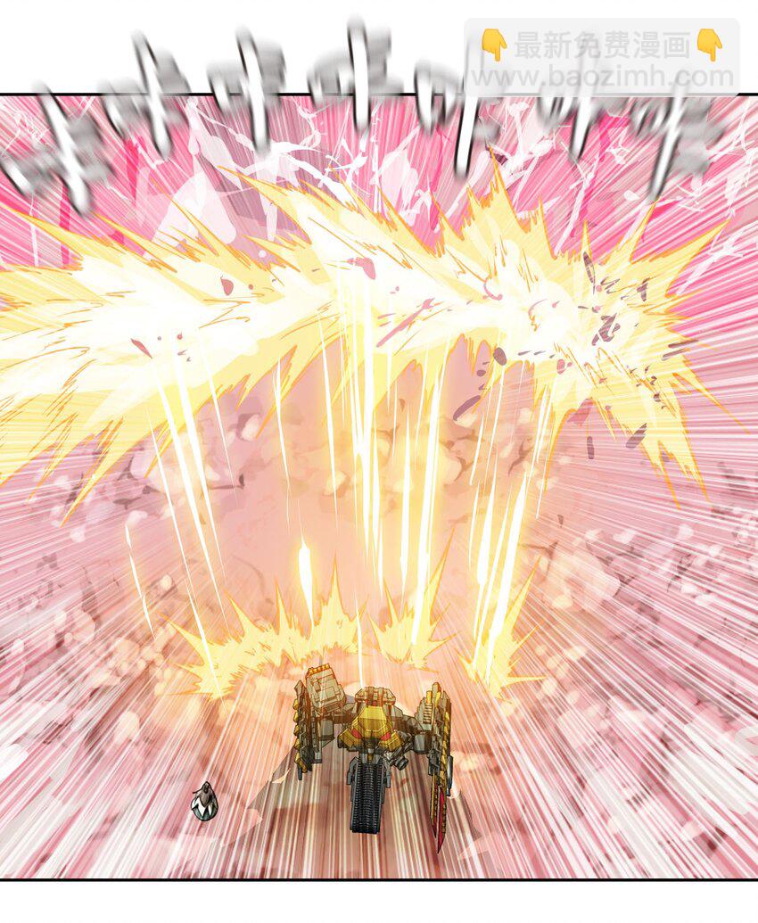 將魂姬 - 011 溫柔的風暴(1/2) - 5