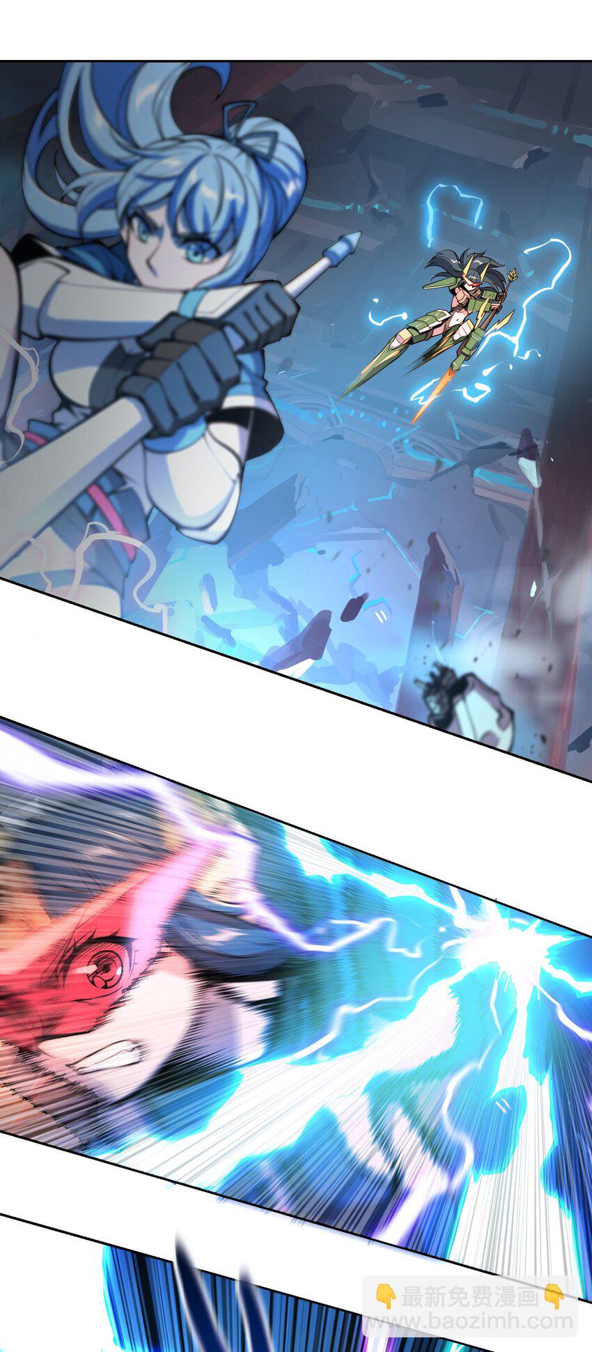 將魂姬 - 011 溫柔的風暴(1/2) - 1