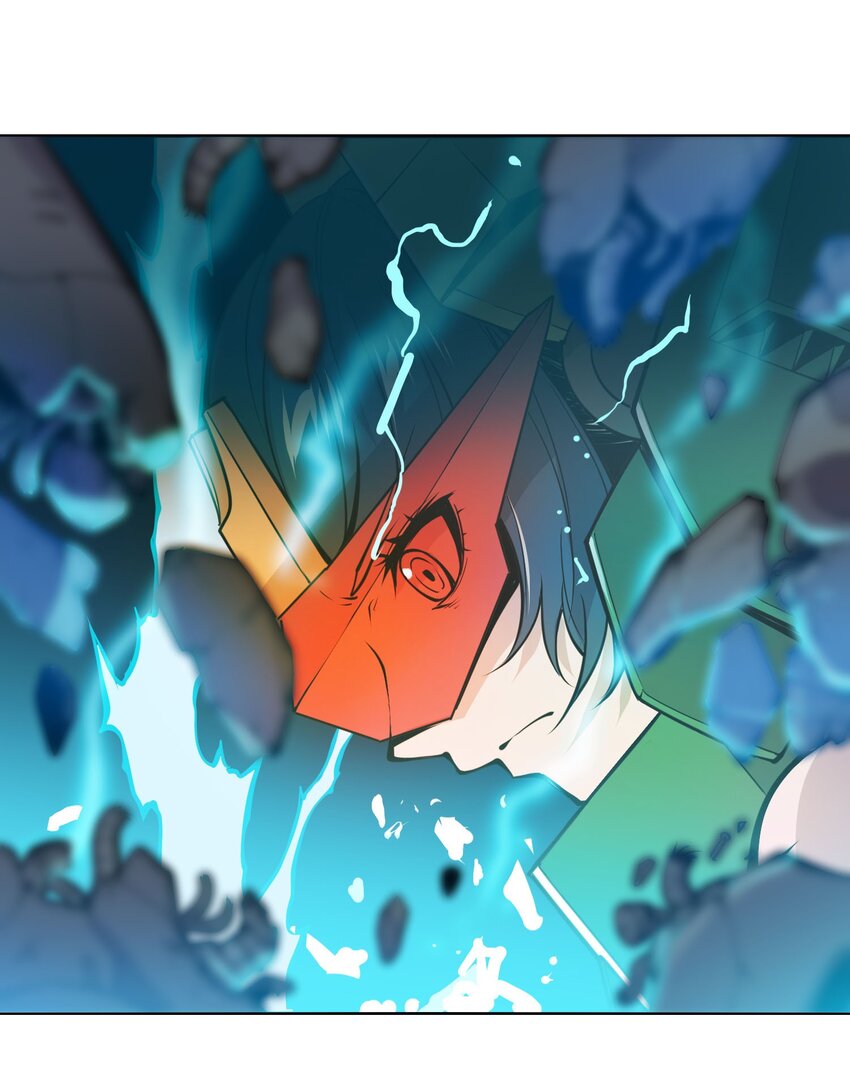 將魂姬 - 011 溫柔的風暴(2/2) - 1