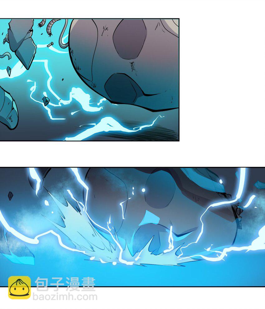 將魂姬 - 011 溫柔的風暴(2/2) - 2