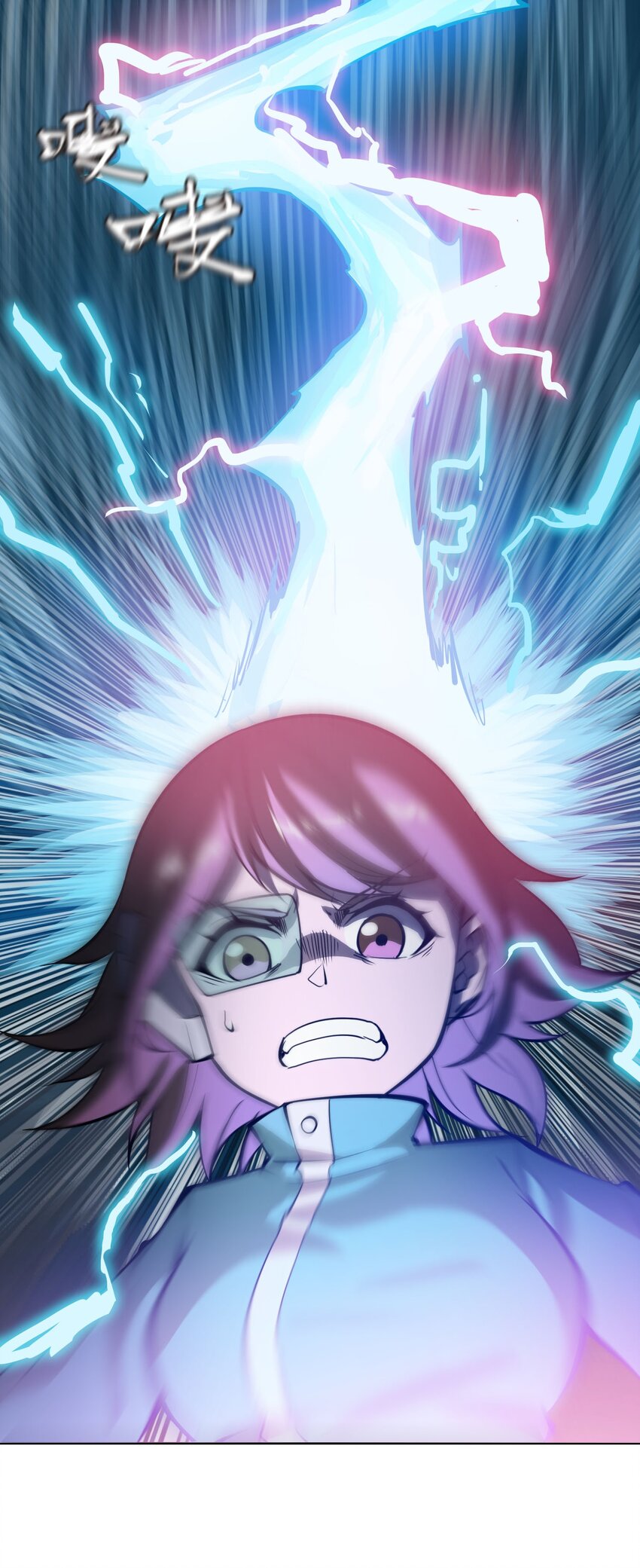 將魂姬 - 011 溫柔的風暴(2/2) - 4