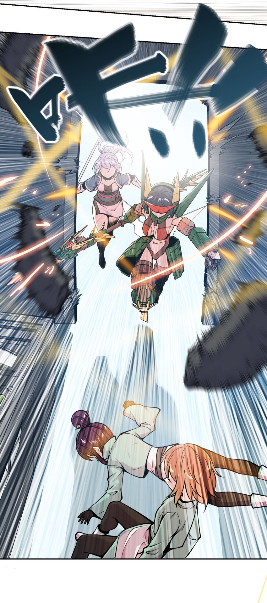 將魂姬 - 011 溫柔的風暴(2/2) - 2