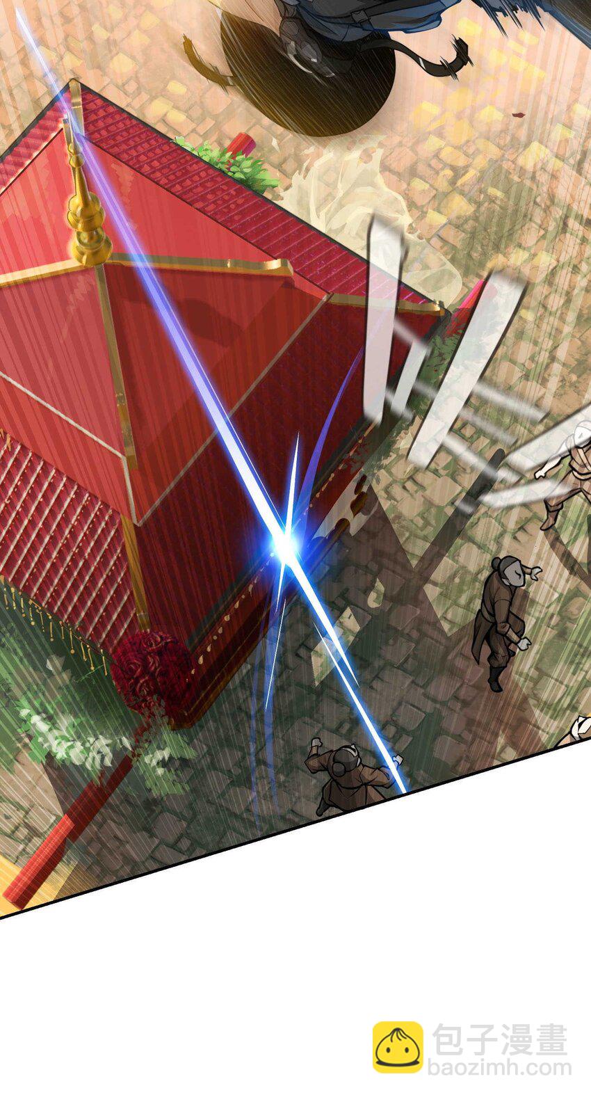 將魂姬 - 番外 卯兔篇（上）(1/2) - 6