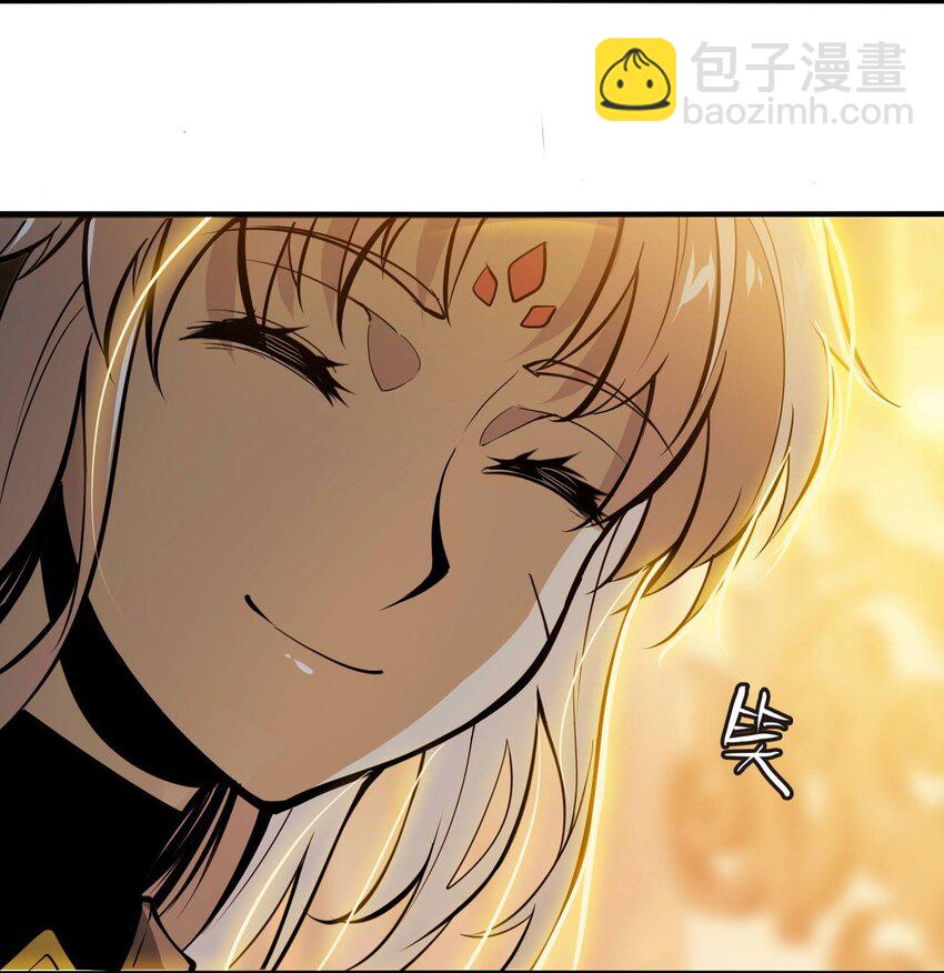 將魂姬 - 番外 卯兔篇（上）(1/2) - 1