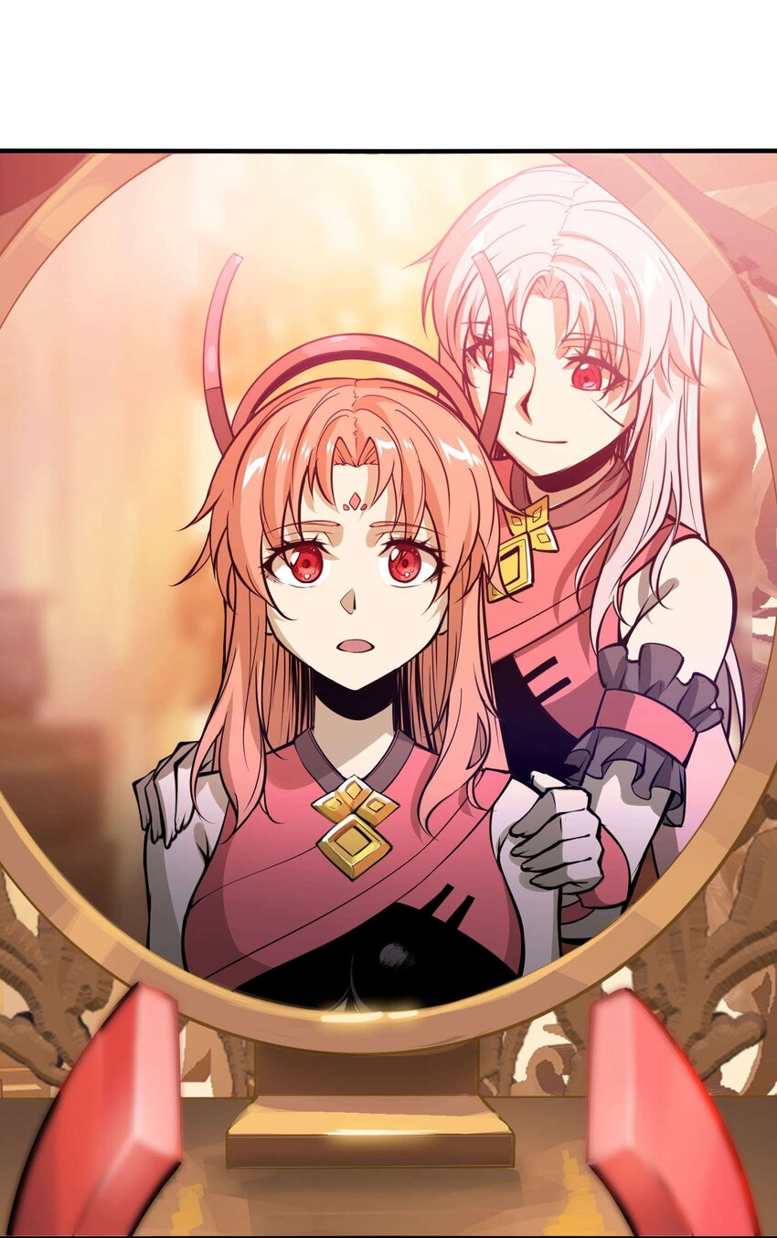 將魂姬 - 番外 卯兔篇（上）(2/2) - 2