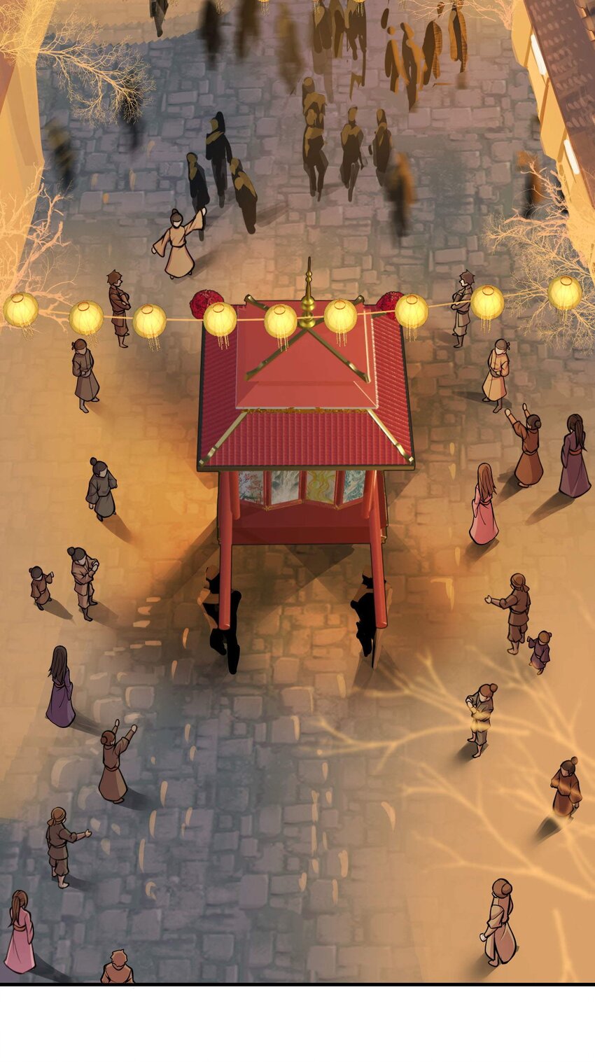 將魂姬 - 番外 卯兔篇（上）(2/2) - 5