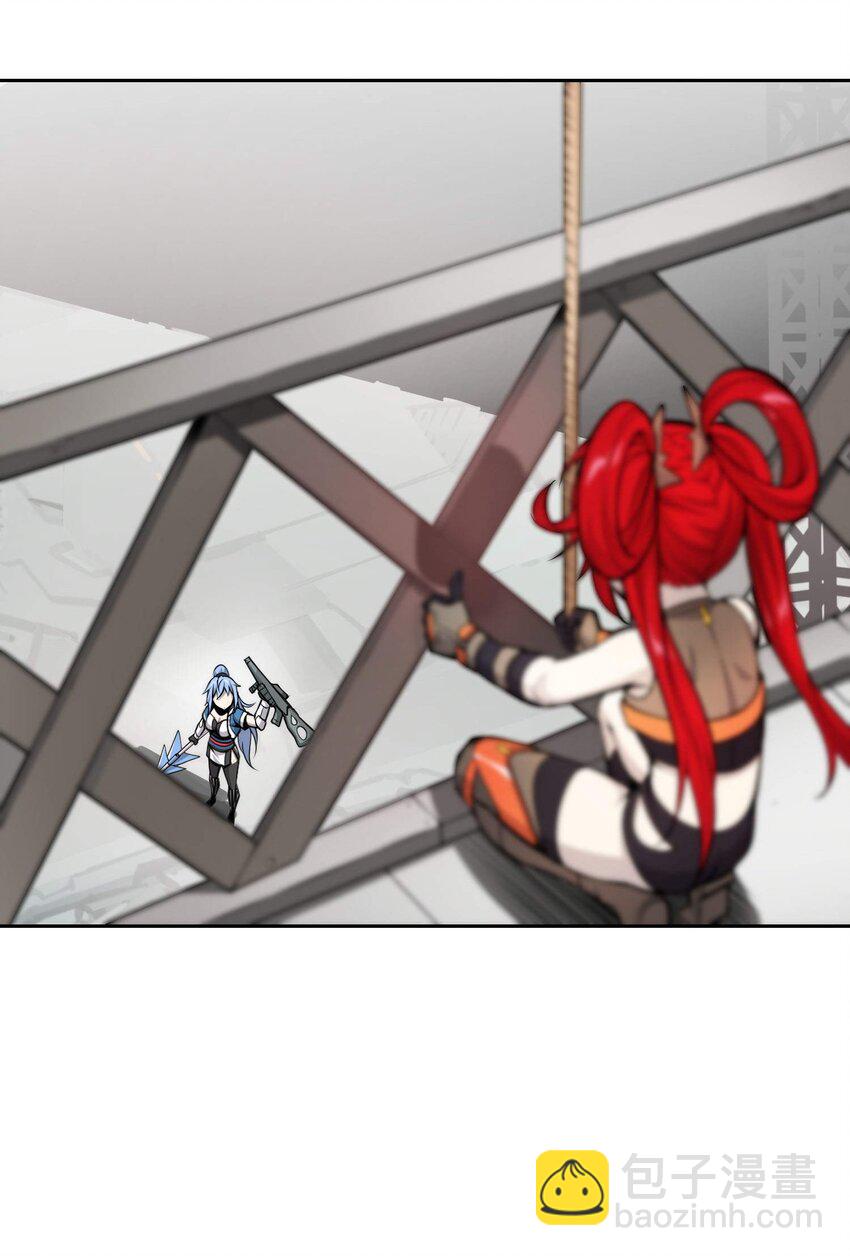 將魂姬 - 013 諜(1/2) - 4