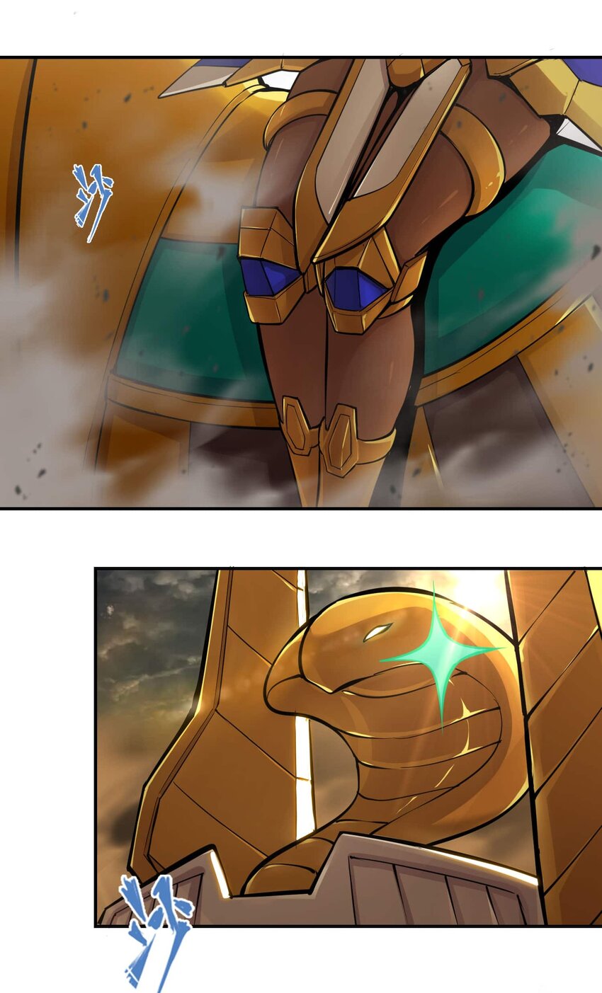 將魂姬 - 番外 暴食篇01(3/3) - 1