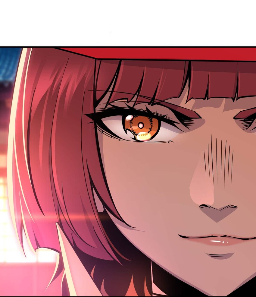 將魂姬 - 番外 暴食篇01(1/3) - 4