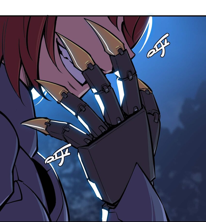 將魂姬 - 番外 暴食篇01(2/3) - 4