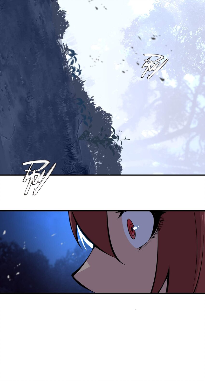 將魂姬 - 番外 暴食篇01(2/3) - 2