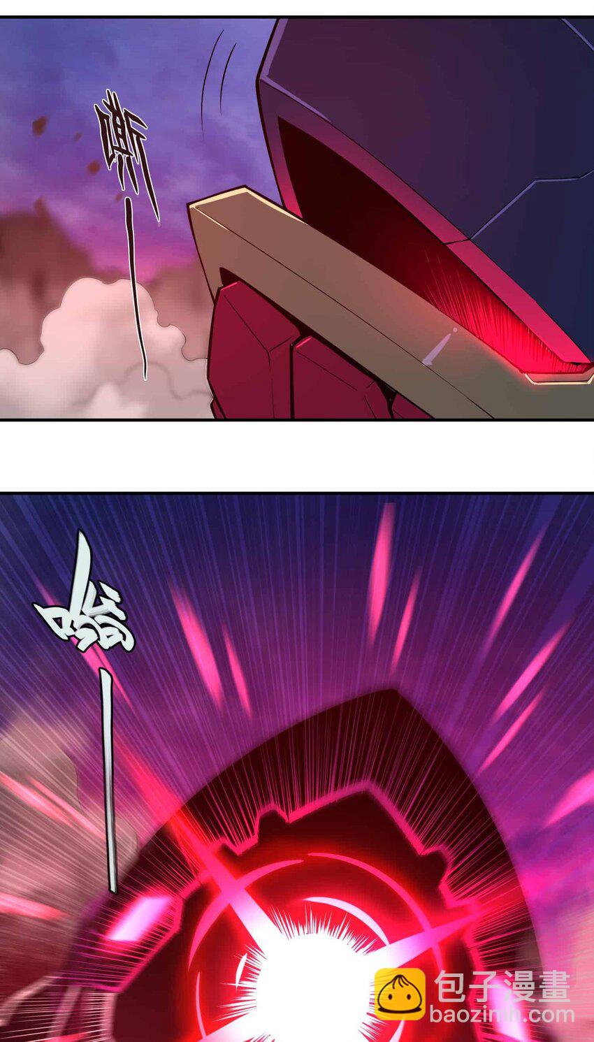 將魂姬 - 番外 貪婪篇02(1/2) - 8