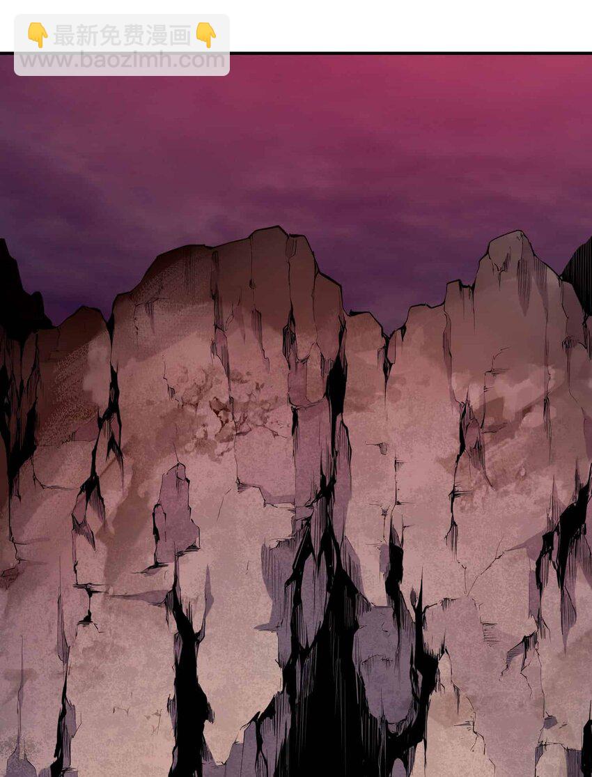 將魂姬 - 番外 貪婪篇02(1/2) - 4