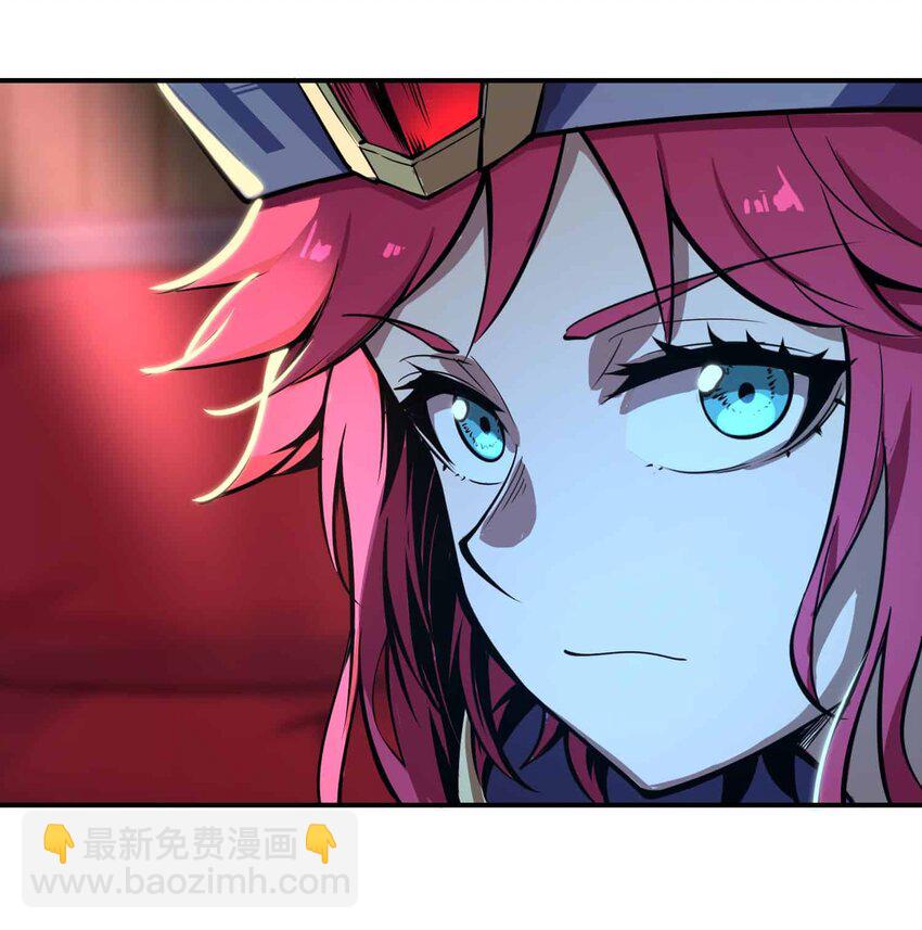 將魂姬 - 番外 貪婪篇02(2/2) - 4