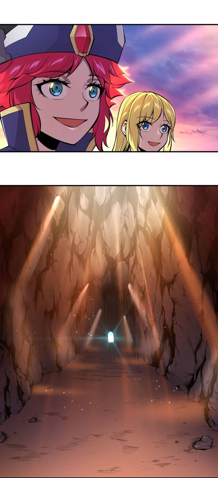 將魂姬 - 番外 貪婪篇02(1/2) - 8