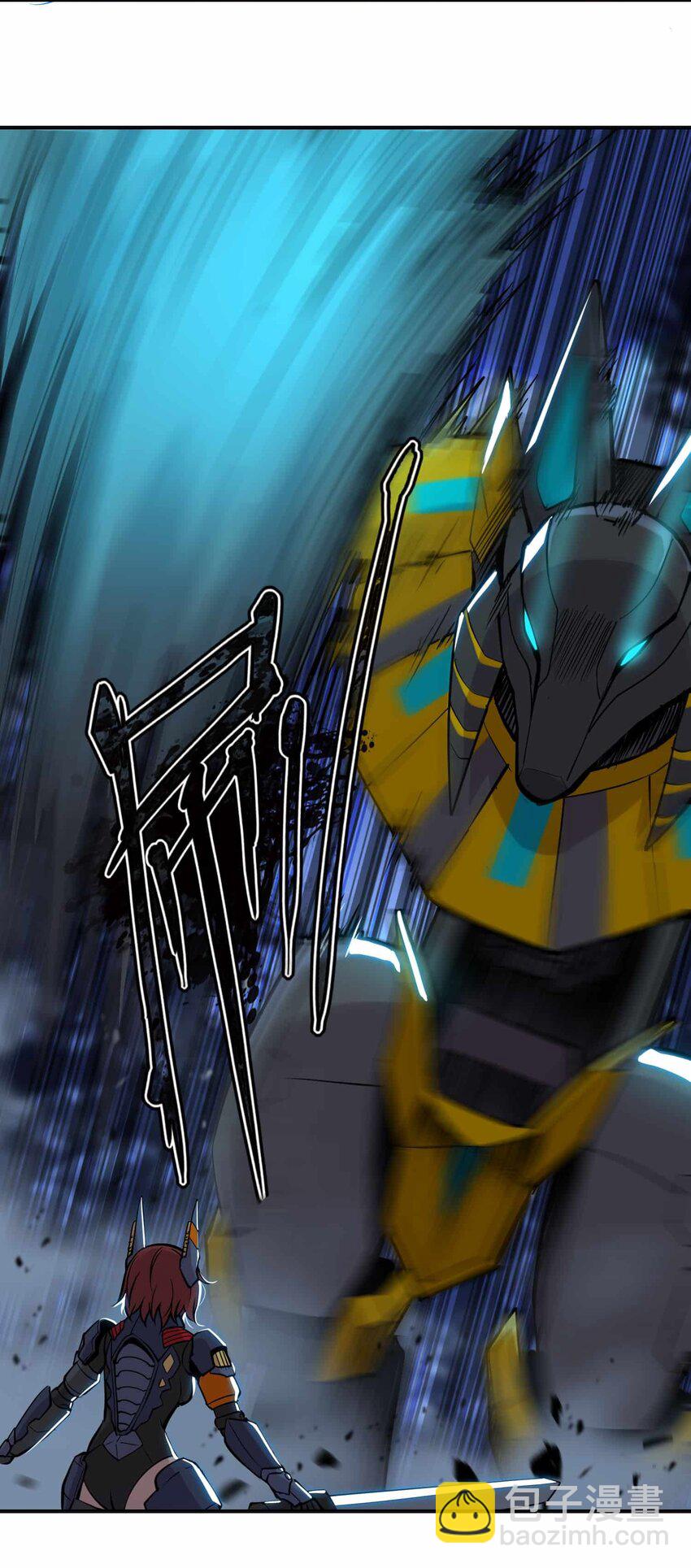 將魂姬 - 番外 暴食篇03(1/2) - 3