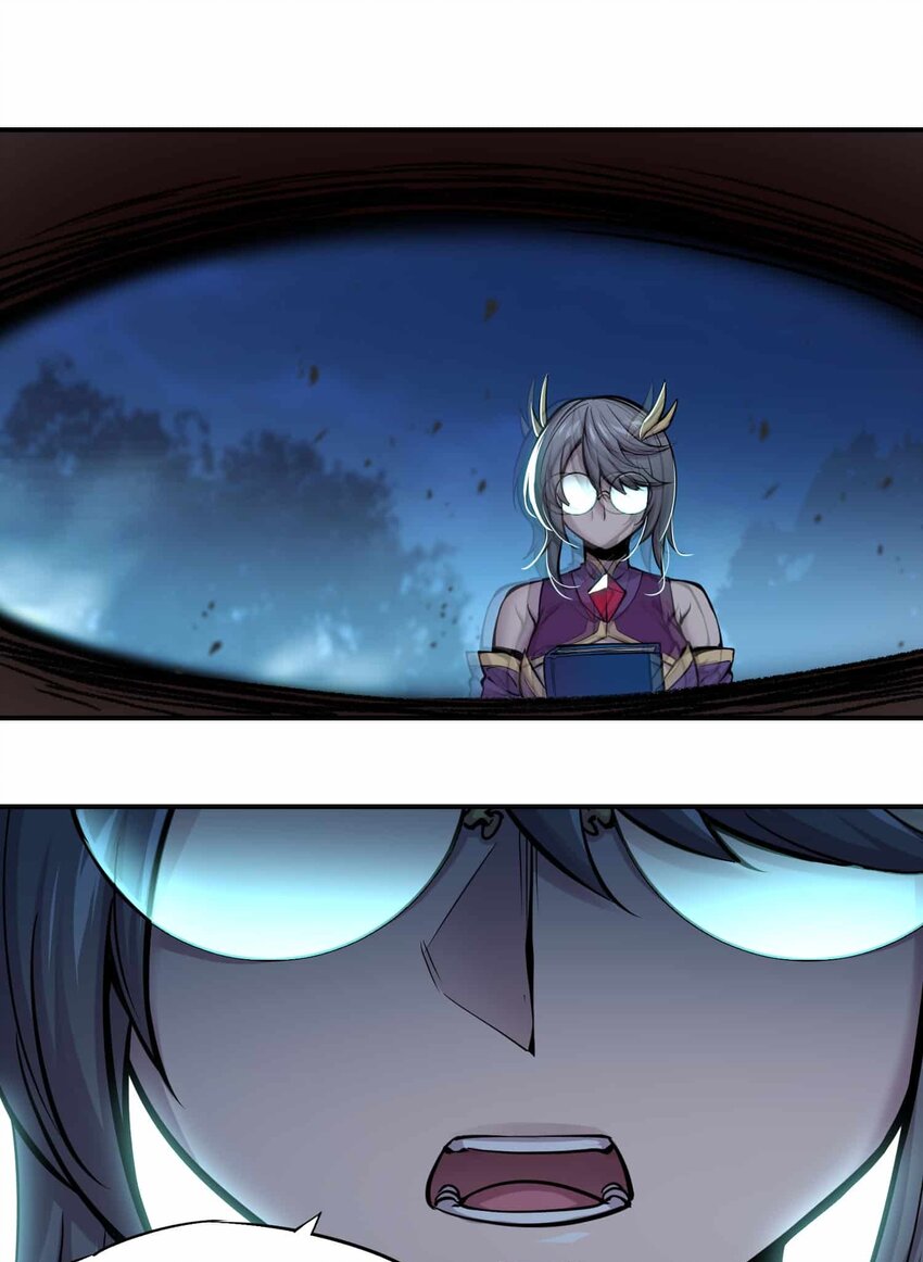 將魂姬 - 番外 暴食篇03(2/2) - 2