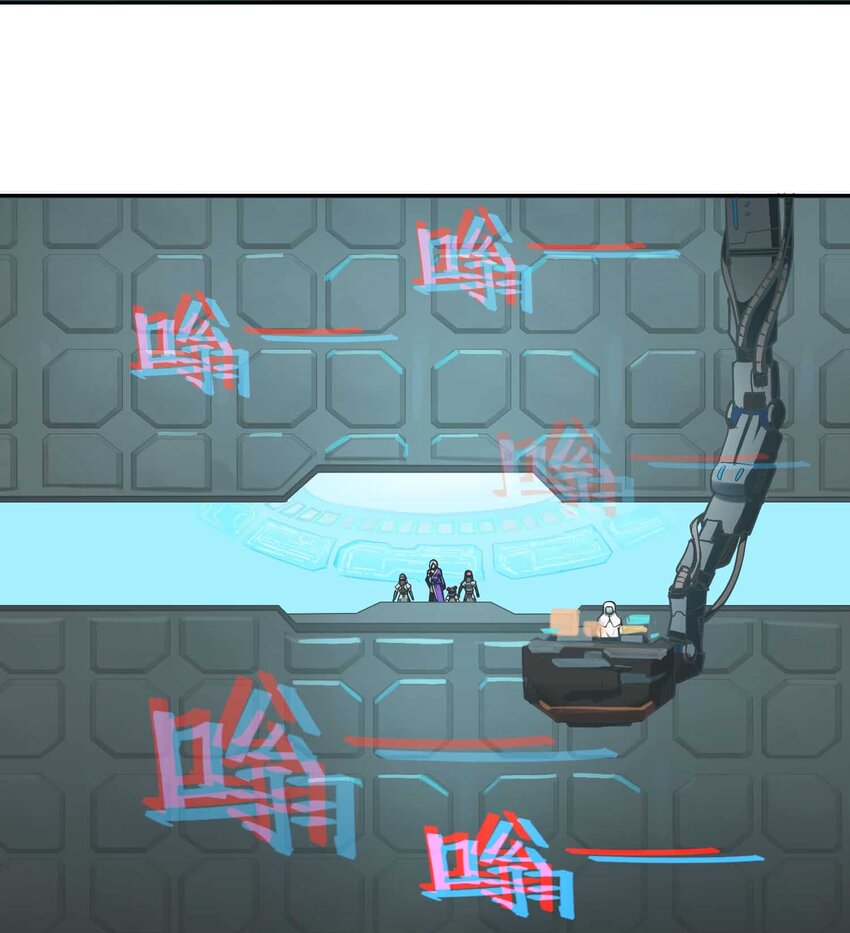 將魂姬 - 015 惡(1/2) - 6