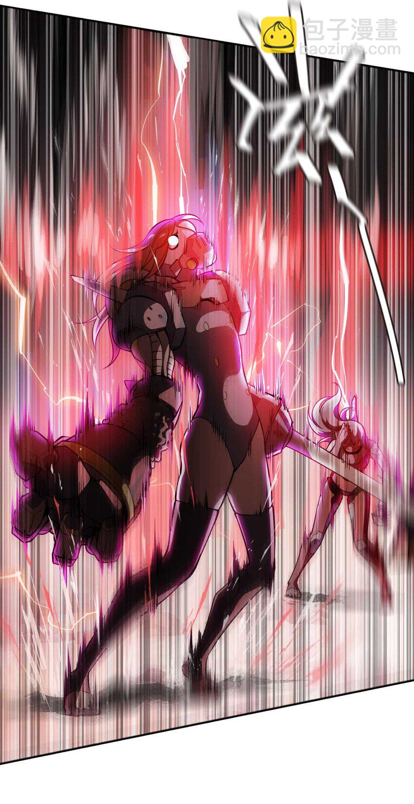 將魂姬 - 015 惡(1/2) - 5