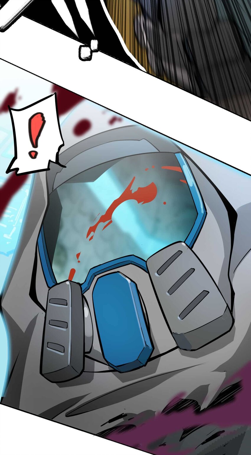 將魂姬 - 015 惡(1/2) - 1