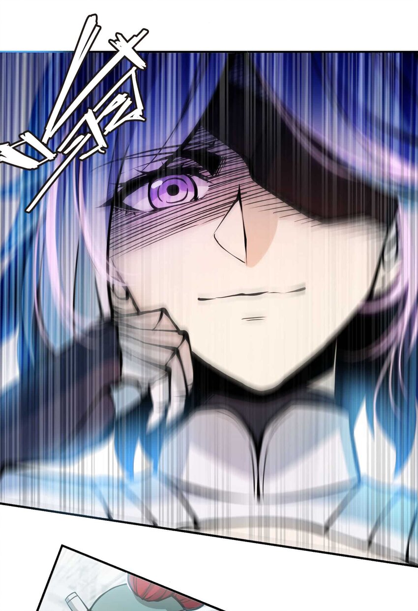 將魂姬 - 015 惡(1/2) - 5