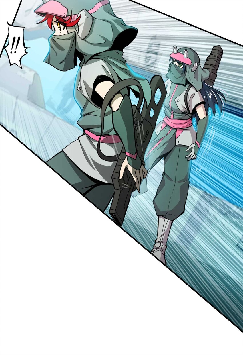 將魂姬 - 015 惡(1/2) - 6