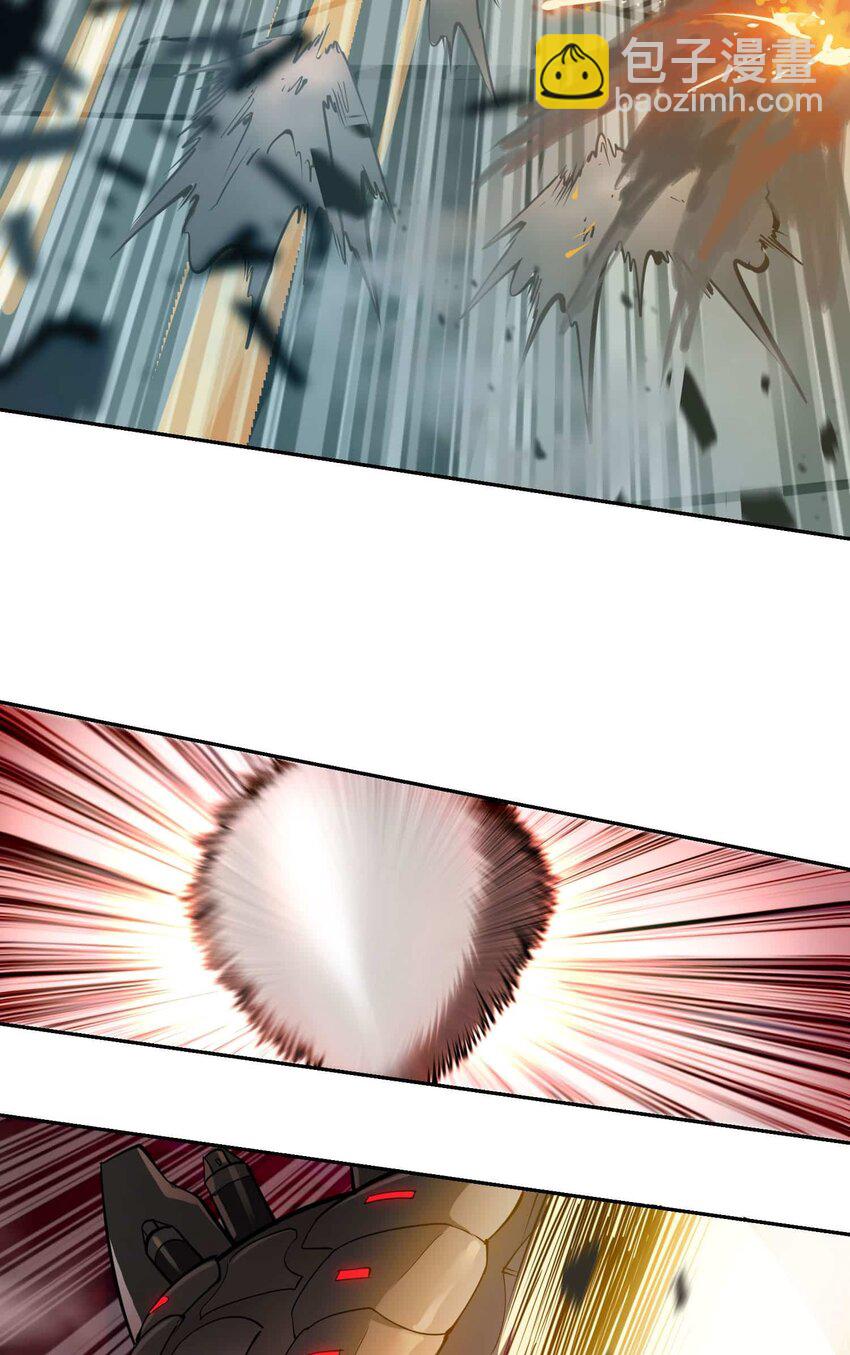 017 仁(1/2)-第26话