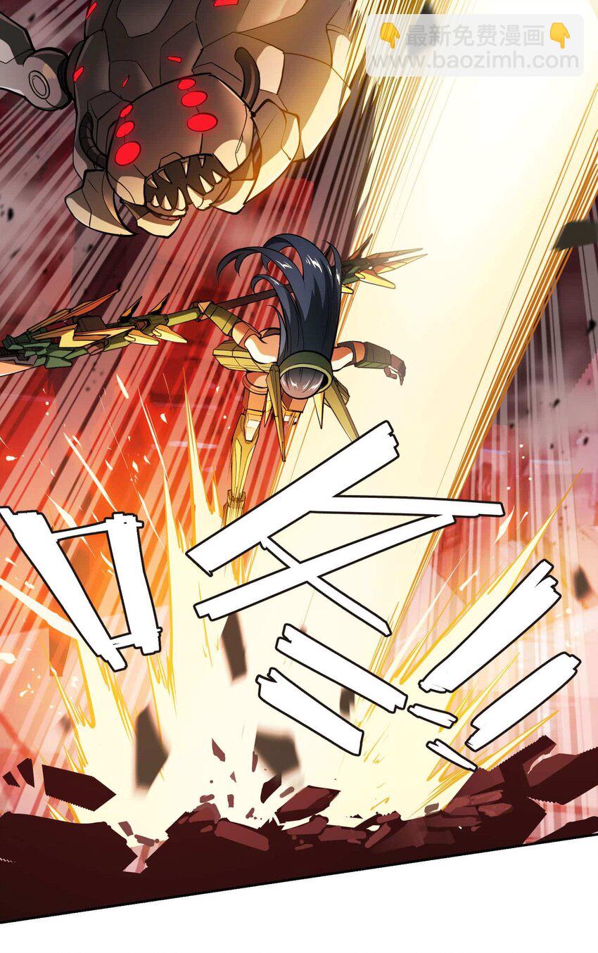 017 仁(1/2)-第26话