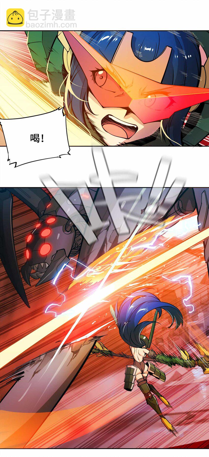 017 仁(1/2)-第26话