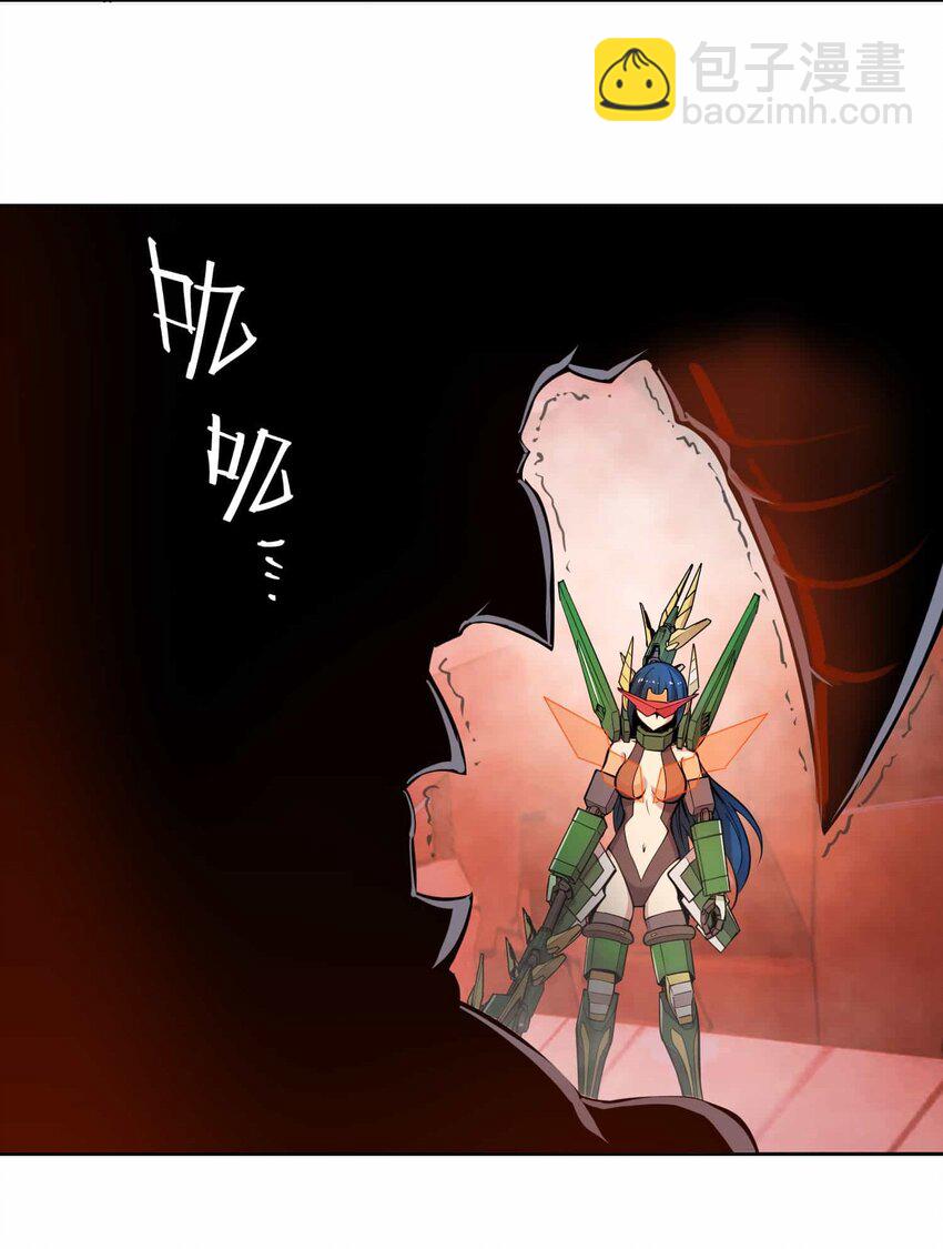 017 仁(1/2)-第26话