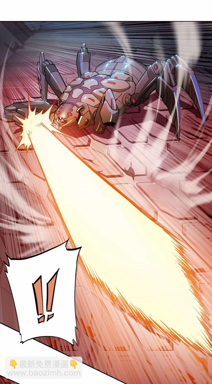 017 仁(1/2)-第26话