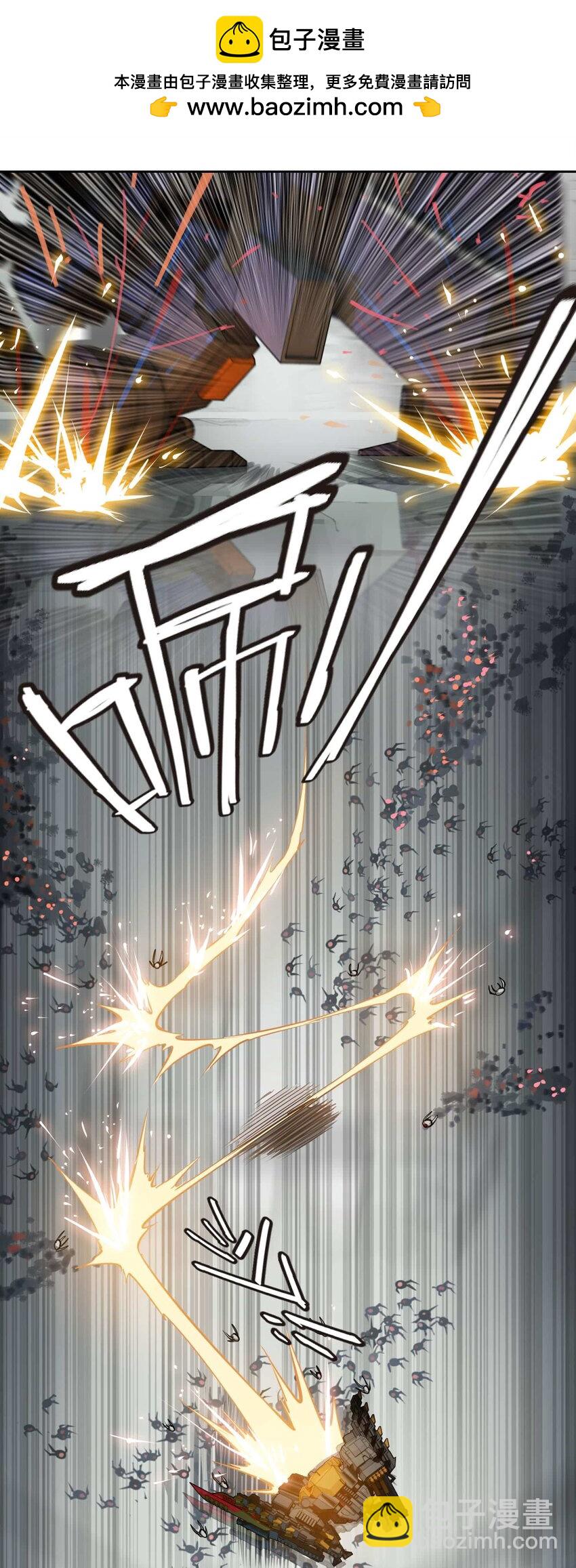 017 仁(1/2)-第26话